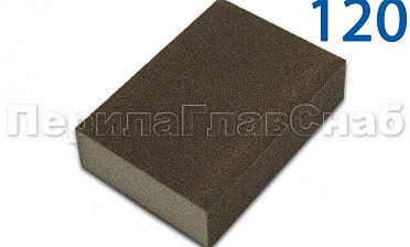 Губка шлифовальная 120 KLINGSPOR Ф-1091 купить в Самаре Губка шлифовальная 120 KLINGSPOR Ф-1091 купить в Самаре