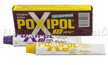 Клей POXIPOL 70 мл. (прозрачный) Ф-1105 купить в Самаре Клей POXIPOL 70 мл. (прозрачный) Ф-1105 купить в Самаре