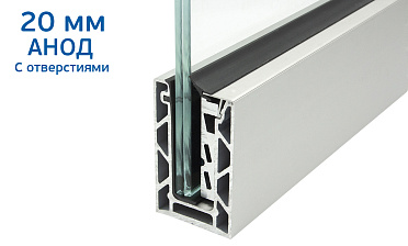 Комплект профиля зажимного для стекла 20мм и 10+10,с отверстиями, АНОД. алюминий 100х60мм, т100-1-20 купить в Самаре Комплект профиля зажимного для стекла 20мм и 10+10,с отверстиями, АНОД. алюминий 100х60мм, т100-1-20 купить в Самаре