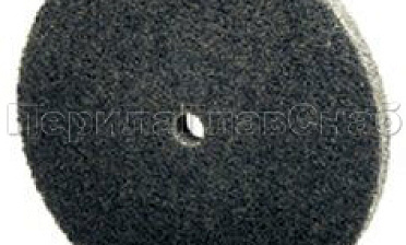 Скотч-брайт 150х6х13 мм 2S FIN  Ф-0397 купить в Самаре