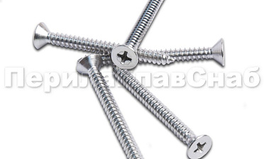Саморез 4,8х50 (DIN 7982.A2) М-3428 купить в Самаре