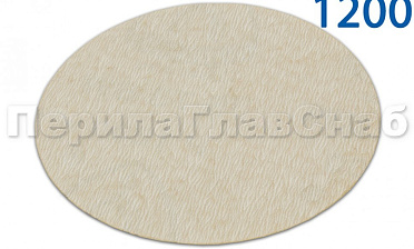 Шлиф.круг самолип. d.125,P.1200 KLINGSPOR Ф-0910 купить в Самаре