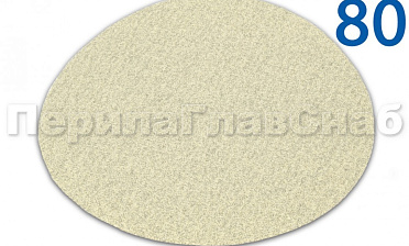 Шлиф.круг самолип. d.125, P-80 для шпатлевки Ф-0907 купить в Самаре
