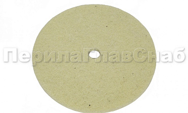Диск абразивный 150х5.5х12, Grit 320 k464-2 купить в Самаре