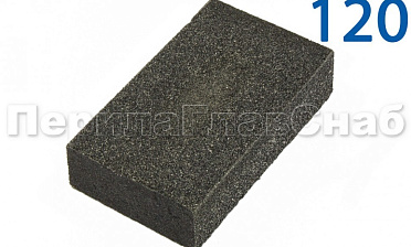 Ручной брусок SFK655 для обработки металла P120, полностью из абразива Ф-1100 купить в Самаре