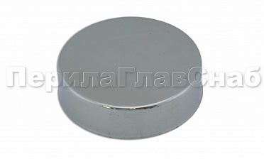 Плоская крышка точечного держателя k055-5 купить в Самаре Плоская крышка точечного держателя k055-5 купить в Самаре