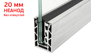 Комплект профиля зажимного для стекла 20мм и 10+10 , без отверстий, НЕАНОД. алюминий 100х60мм, т100-4-20  купить в Самаре Комплект профиля зажимного для стекла 20мм и 10+10 , без отверстий, НЕАНОД. алюминий 100х60мм, т100-4-20  купить в Самаре