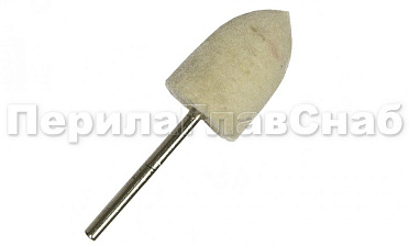 Войлочная насадка Ø3-14 мм k460 купить в Самаре