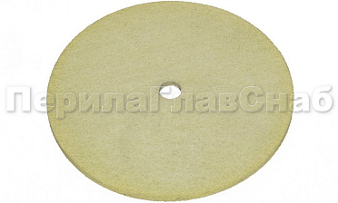 Диск абразивный 150х6х13, 320#  белый k454 купить в Самаре