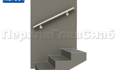 Готовый пристенный поручень с двумя держателями, длина 1000 мм (AISI 304) k730-10 купить в Самаре Готовый пристенный поручень с двумя держателями, длина 1000 мм (AISI 304) k730-10 купить в Самаре