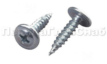 Саморез с пресс-шайбой 4,2х51 мм, оцинковка М-3124 купить в Самаре