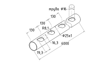 Труба AISI 304 25х1х6000, с перфорацией под  Ø16, 30°, GRIT 600 837-3 купить в Самаре Труба AISI 304 25х1х6000, с перфорацией под  Ø16, 30°, GRIT 600 837-3 купить в Самаре