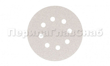 Шлиф.круг самолип. SMIRDEX d.125,P.320 с ОТВЕРСТИЯМИ Ф-0363 купить в Самаре Шлиф.круг самолип. SMIRDEX d.125,P.320 с ОТВЕРСТИЯМИ Ф-0363 купить в Самаре