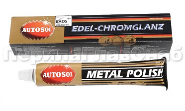 Полироль для металлов в тюбике 75 мл Ф-0890 купить в Самаре