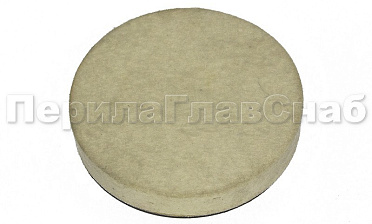 Войлок на опорной тарелке с гайкой, 123х20xМ14 Ultra k459 купить в Самаре