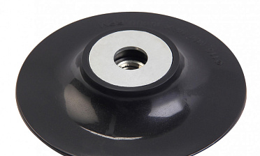 Опорная тарелка под фибру ф125мм Эконом Ф-0379 купить в Самаре