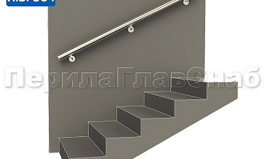 Готовый пристенный поручень с тремя держателями, длина 1700 мм (AISI 304) k730-17 купить в Самаре Готовый пристенный поручень с тремя держателями, длина 1700 мм (AISI 304) k730-17 купить в Самаре