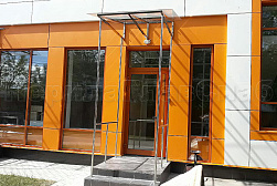 Козырьки и навесы на металлокаркасе в Самаре. Готовые проекты ПерилаГлавСнаб - фото 14