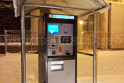 Козырьки и навесы на металлокаркасе в Самаре. Готовые проекты ПерилаГлавСнаб - фото 28