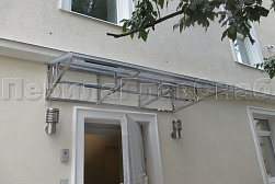 Козырьки и навесы на металлокаркасе в Самаре. Готовые проекты ПерилаГлавСнаб - фото 3