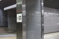 Облицовка колонн нержавеющей сталью в Самаре. Готовые проекты ПерилаГлавСнаб - фото 7