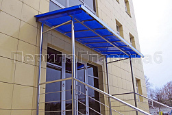 Козырьки и навесы на металлокаркасе в Самаре. Готовые проекты ПерилаГлавСнаб - фото 26