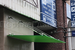 Стеклянные козырьки на вантах в Самаре. Готовые проекты ПерилаГлавСнаб - фото 14