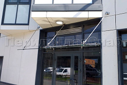 Стеклянные козырьки на вантах в Самаре. Готовые проекты ПерилаГлавСнаб - фото 8